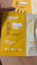 袋鼠媽媽青少年去黑頭鼻貼導(dǎo)出貼收縮毛孔鼻貼青春期深層清潔男女草莓鼻 去黑頭貼（5組） 曬單實(shí)拍圖