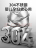 炊大皇 不銹鋼盆篩五件套304鋼加大加厚洗菜盆瀝水和面盆沙拉拌菜調(diào)料盆 曬單實(shí)拍圖