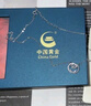 中國黃金 S925銀心意相扣雙C項鏈女2025新款鎖骨鏈吊墜實(shí)用生日禮物送 【浪漫玫瑰禮盒】 *八倉發(fā)貨*當/次日達 曬單實(shí)拍圖