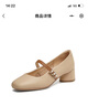 麥貝瑞（mbery）九九乘法口訣表盤二年級(jí)小學(xué)生數(shù)學(xué)教具99乘法練習(xí)板磁力桌游玩具 曬單實(shí)拍圖