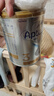 愛(ài)他美（Aptamil）白金澳洲版 幼兒配方奶粉 3段(12-36個(gè)月) 900g 3罐箱裝 曬單實(shí)拍圖