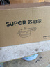 蘇泊爾（SUPOR） 高壓鍋壓力鍋304不銹鋼加厚防爆安全家用大容量燃氣電磁爐通用 適合2-4人用- 20cm 4L 曬單實(shí)拍圖