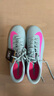耐克NIKE男足球鞋 刺客VAPOR 16 AG短釘運(yùn)動(dòng)鞋F(xiàn)Q8364-301薄荷綠42.5 曬單實(shí)拍圖
