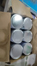 紐康特（Neocate）1+港版氨基酸配方粉幼兒無(wú)敏奶粉（1歲以上）400g 效期至2026.9 曬單實(shí)拍圖
