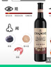 張?jiān)０舜鶱118解百納蛇龍珠干紅葡萄酒整箱聚會(huì)宴席送禮紅酒國貨 曬單實(shí)拍圖