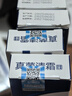 【大藥房官方旗艦店】原蘭孚真菌清霜抑菌乳膏皮膚外用草本軟膏 膏 一盒裝 曬單實拍圖