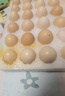 無抗鮮雞蛋 谷物喂養(yǎng)鮮雞蛋 單枚50g-60g 早餐食材 蛋香味十足 30枚裝 曬單實(shí)拍圖