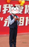 羅蒙兒童禮服男童西裝套裝英倫風男寶生日宴西服花童演出服 藏青色160 曬單實拍圖