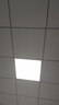 索亞達(dá)集成吊頂燈led平板燈石膏板礦棉板6060面板燈嵌入式辦公鋁扣板燈 600*600方燈65瓦白光 曬單實(shí)拍圖