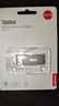 ThinkPad聯(lián)想ThinkBook 32GB USB2.0 U盤 電腦u盤辦公學(xué)習(xí)商務(wù)多功能大容量優(yōu)盤車載U盤TSU10 曬單實(shí)拍圖