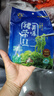 小熊船長(zhǎng) 億海裙帶菜絲230g 開袋即食下飯菜海藻壽司海草沙拉海白菜絲 香辣2袋+酸甜2袋+芥末2袋 曬單實(shí)拍圖