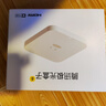騰訊極光盒子6 8K智能網(wǎng)絡(luò)電視機(jī)頂盒 4+64G 千兆網(wǎng)口 高清HDR10+ 雙頻WiFi 藍(lán)牙語音遙控 極光盒子6（4+64G） 曬單實拍圖