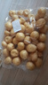 無錫特產(chǎn)油面筋松鶴牌塞肉正宗清水素油麻辣燙火鍋食材足量包郵 油面筋250g 曬單實(shí)拍圖