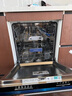 西門子（SIEMENS）黑魔鏡636ProMax15+2套 全面升級雙一級認證超省水省電AI智能洗17套嵌入式洗碗機SJ43EB33KC 曬單實拍圖