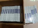 牟宗三文集（套裝全22冊）(16開平裝，重達10公斤) 包括 認識心之批判 心體與性體 歷史哲學(xué) 道德 曬單實拍圖