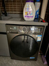 小天鵝（LittleSwan）滾筒洗衣機(jī)全自動(dòng)家用【TG120V098WDT】12公斤大容量 超薄 節(jié)能 內(nèi)衣洗 家電國(guó)家補(bǔ)貼20% 以舊換新 曬單實(shí)拍圖