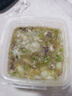 洋琪芥末章魚150g 燒烤夜宵預(yù)制菜 海鮮日料八爪魚腿足 下酒下飯小菜 曬單實(shí)拍圖