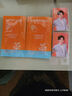 Mistine蜜絲婷[男士防曬]防曬霜男士軍訓(xùn)專用高倍防曬SPF50+40ml七夕禮物 曬單實(shí)拍圖
