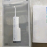 米家小米立式?jīng)_牙器洗牙器水牙線 F300煙紗白 創(chuàng)新散射脈沖 4檔模式3種噴嘴 牙齒沖洗器 七夕禮物 曬單實(shí)拍圖