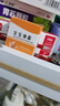 云上飄 八六五865江蘇八六五865寶寶康霜 原重慶八六五865寶寶康霜 10g 曬單實(shí)拍圖