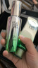 百雀羚（PECHOIN）賦顏緊塑菁采眼霜20G膠原抗皺品質(zhì)國貨送女友 曬單實拍圖