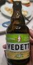 白熊(Vedett) 比利時(shí)進(jìn)口 接骨木花啤酒  330ml*6 330mL 6瓶 曬單實(shí)拍圖