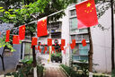 夢(mèng)橋大紅絲帶緞帶綢帶禮品包裝帶結(jié)婚喬遷紅布條綢布彩帶生日?qǐng)鼍安贾?曬單實(shí)拍圖