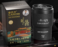 香百年故宮聯(lián)名 車載香薰香水香氛固體香膏汽車內(nèi)室內(nèi)擺件裝飾空氣清新 曬單實拍圖