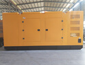 濰柴濰柴動(dòng)力30kw-2000千瓦柴油發(fā)電機(jī)全功率三相無刷全銅380V全自動(dòng) 50KW濰柴發(fā)電機(jī)+自啟動(dòng) 曬單實(shí)拍圖