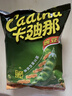 卡迪那豌豆脆原味52g 曬單實(shí)拍圖