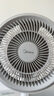 美的（Midea）【暴風(fēng)循環(huán)】空氣循環(huán)扇大風(fēng)量搖頭電風(fēng)扇家用臺式落地扇輕音臥室節(jié)能小風(fēng)扇柔風(fēng)輕羽扇 FGA24TQ 曬單實(shí)拍圖
