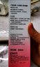 貝親（Pigeon）桃子水 桃葉精華 嬰兒爽身露 四季通用 200ml *3支裝 曬單實(shí)拍圖