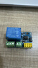 ESP-01/01S/安信可 ESP8266串口WIFI模塊無(wú)線(xiàn)物聯(lián)網(wǎng) 遠距離開(kāi)發(fā)板 ESP-01S+繼電器+下載器（技術(shù)支持） 曬單實(shí)拍圖