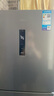 美的（Midea）三門249家用電冰箱小型三開門風(fēng)冷無霜變頻一級(jí)能效多門宿舍租房以舊換新MR-249WTPE【國家補(bǔ)貼】 曬單實(shí)拍圖