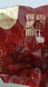 得利斯香鹵牛肉100g醬牛肉熟食臘味肉干肉脯即食健身代餐休閑方便零食 曬單實(shí)拍圖
