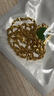 新款沙金四葉復(fù)古水滴吊墜 銅鍍金轉(zhuǎn)運(yùn)珠項鏈 心有靈犀幸運(yùn)草 綠色款【心有靈犀項鏈】 【平臺已認(rèn)證】禮盒裝-優(yōu)惠15元 曬單實拍圖