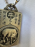 中國黃金元寶鏈足銀項鏈男士實心鎖骨鏈男生情人節(jié)生日禮物送男友老公生日 男士元寶鏈-51cm【京速達】 曬單實拍圖
