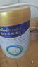 美素佳兒（Friso）皇家幼兒配方奶粉 3段（1-3歲幼兒適用）800g 乳鐵蛋白 (新國標) 曬單實拍圖