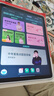 步步高AI學(xué)習(xí)機(jī)X5Pro【國補(bǔ)減390元】學(xué)生平板 學(xué)練機(jī)教材同步 小學(xué)初中高中護(hù)眼屏新課標(biāo)官方旗艦6+256G 曬單實(shí)拍圖