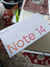 小米 REDMI Note14 5G 國家補(bǔ)貼 金剛品質(zhì) 5110mAh大電量 大光圈超感相機(jī) 8GB+128GB 子夜黑 紅米手機(jī) 曬單實(shí)拍圖