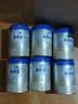 愛他美（Aptamil）新國標卓傲2段800g 較大嬰幼兒配方奶粉原裝進口 卓傲2段800g*1罐 曬單實拍圖