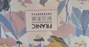 法蘭琳卡（FRANIC） 玫瑰花苞水護(hù)膚品套裝鮮潤(rùn)補(bǔ)水保濕提亮膚色七夕情人節(jié) 禮盒（潔面+水+乳液+精華） 曬單實(shí)拍圖