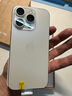 Apple 蘋(píng)果 iPhone 15 Pro 二手手機國行優(yōu)惠券補貼 白色鈦金屬 256G 曬單實(shí)拍圖