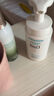 珂潤(rùn)（Curel）保濕潔顏泡沫300ml 弱酸性潔面氨基酸洗面奶 敏感肌適用 男女通用 曬單實(shí)拍圖