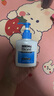 碧柔（Biore）清爽去油深層清潔洗面奶男士保濕潔面露150ml 溫和潔面去角質(zhì)自營 曬單實拍圖