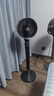 海爾（Haier）【直流變頻電機(jī)】空氣循環(huán)電風(fēng)扇智能語音辦公室落地電扇立式循環(huán)扇家用風(fēng)扇輕音節(jié)能省電落地扇 【3D循環(huán)送風(fēng)智能語音】HFX-Y2353AP 曬單實(shí)拍圖