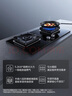方太（FOTILE）燃?xì)庠钐烊粴?臺(tái)嵌兩用 5.2kW*猛火 可調(diào)節(jié)底盤換裝灶 02-TH27B 政府補(bǔ)貼20% 曬單實(shí)拍圖