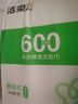 潔柔洗臉巾壁掛式抽取式加大加厚干濕兩用一次性懸掛式珍珠紋擦臉巾 2提/共1200g-雙人裝【送掛鉤】 曬單實拍圖