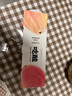 卡士全程冷鏈 吃酸大顆果肉 粉芭樂檸檬水蜜桃味140g*3杯 源頭直發(fā) 曬單實(shí)拍圖