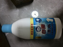 白貓 潔衣漂700g 去除異味 漂漬液 漂白劑 衣物漂白 曬單實(shí)拍圖